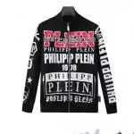 nouvelle veste philipp plein noir 1978 plein